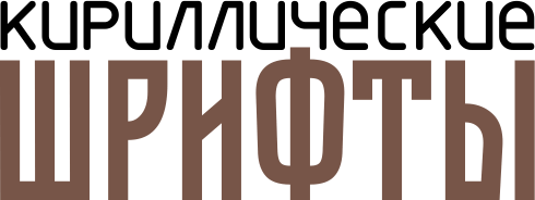 логотип