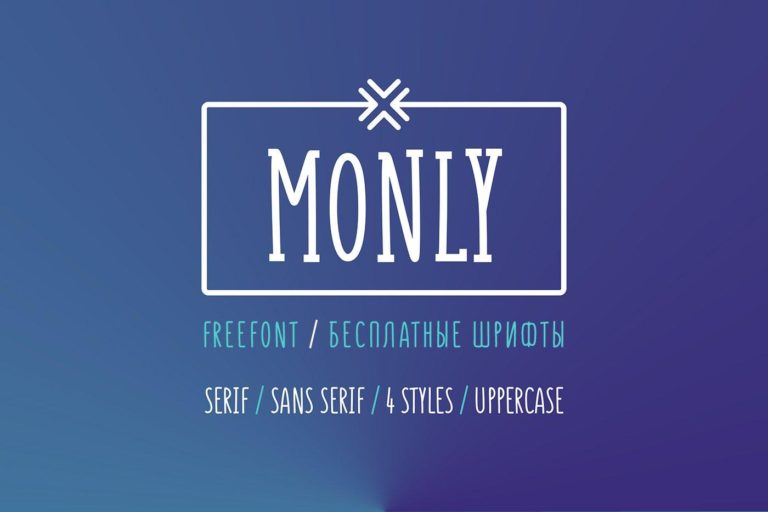 Шрифт Monly