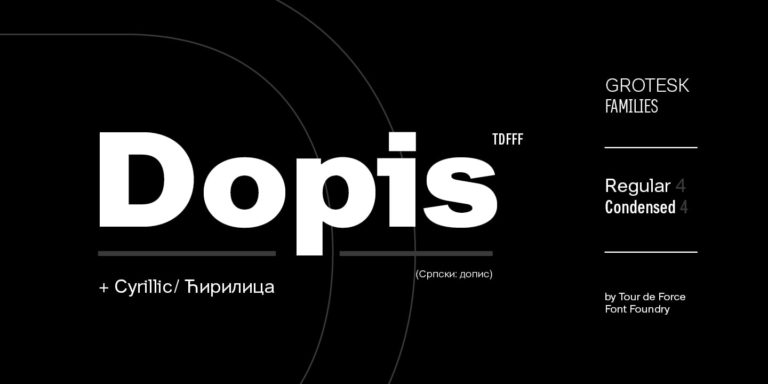 Шрифт Dopis