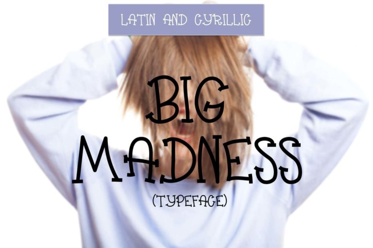 Шрифт  Big Madness