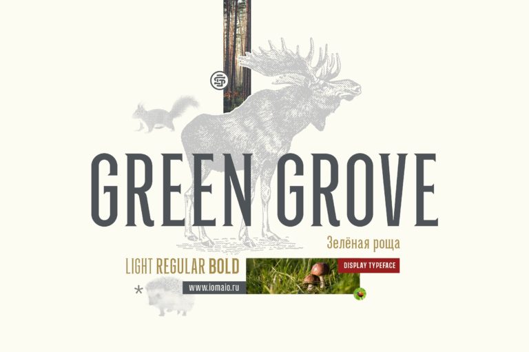 Шрифт Green Grove