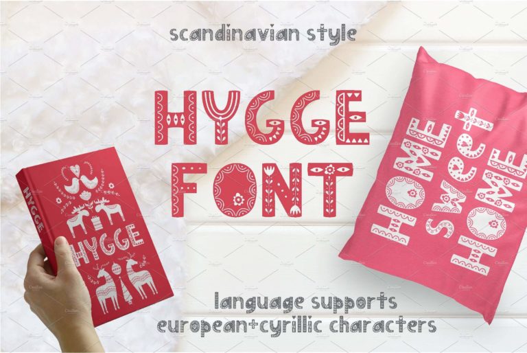 Шрифт Hygge Scandinavian