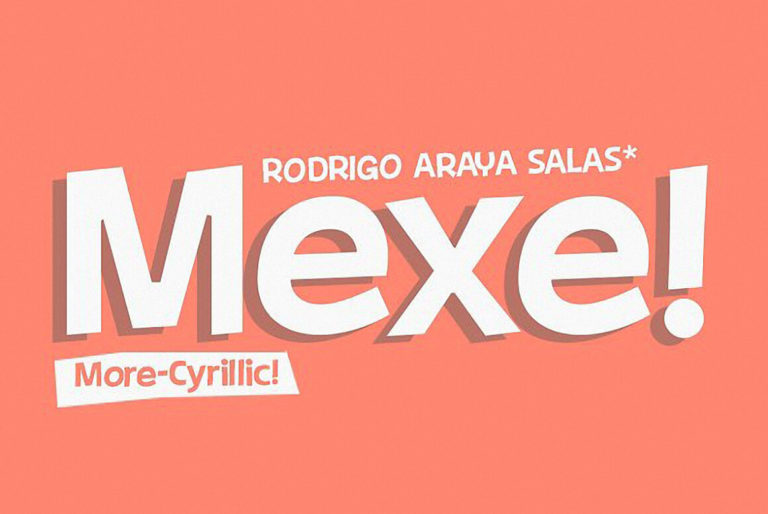 Шрифт Mexe